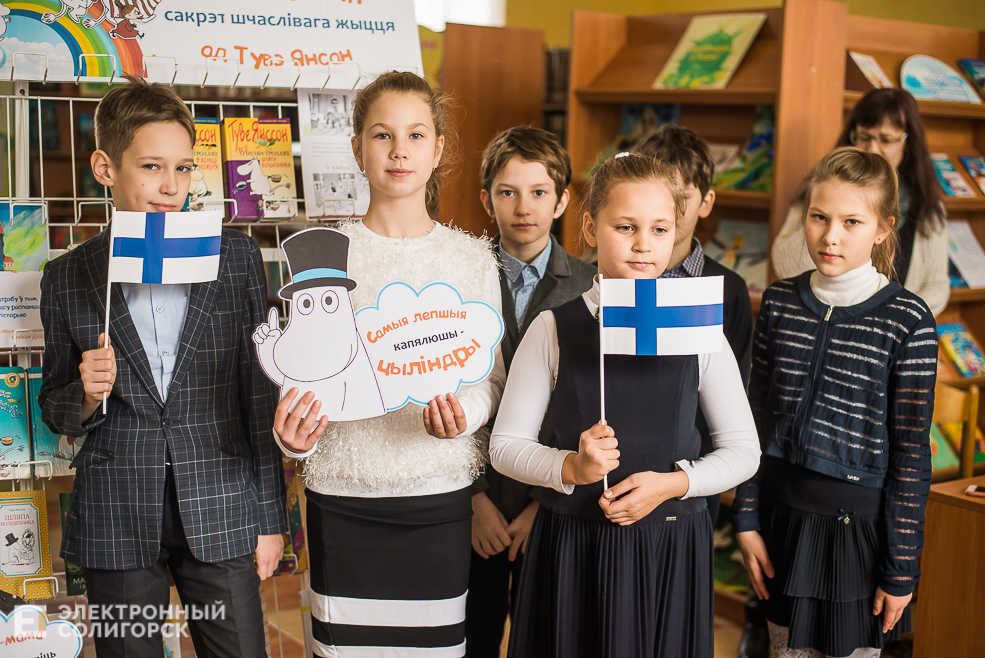 чтение для детей