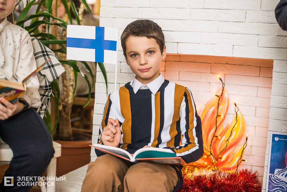 чтение для детей