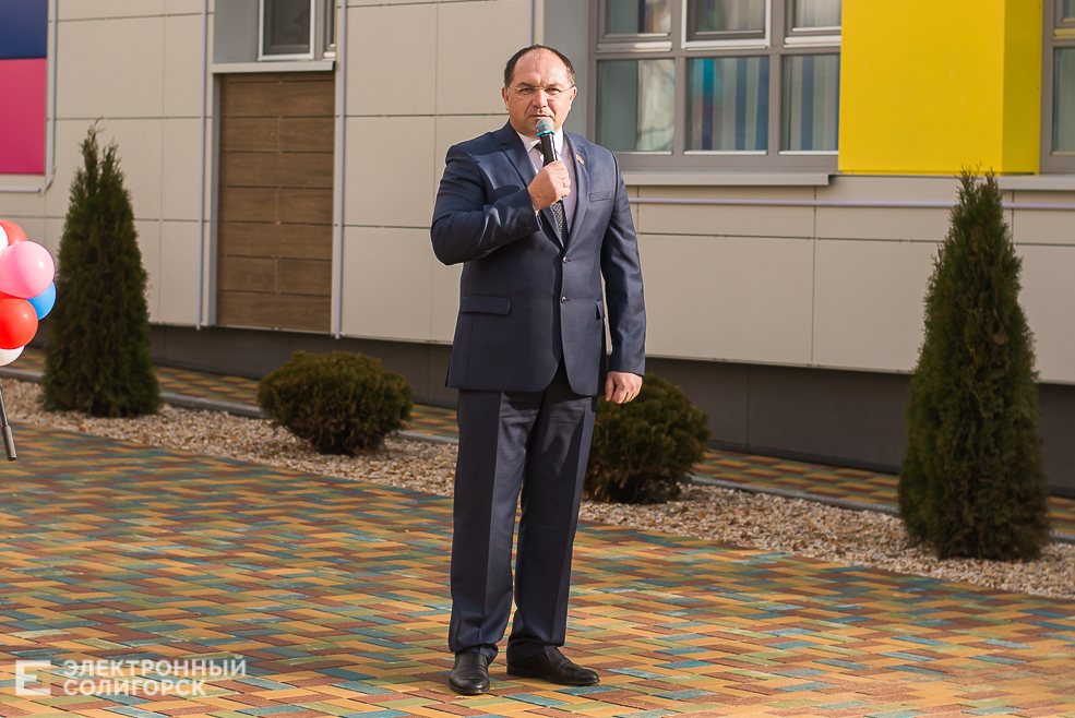 открытие нового сада