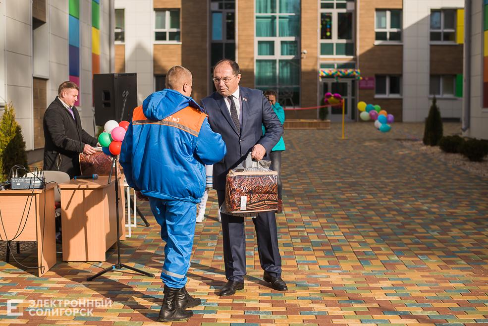 открытие нового сада