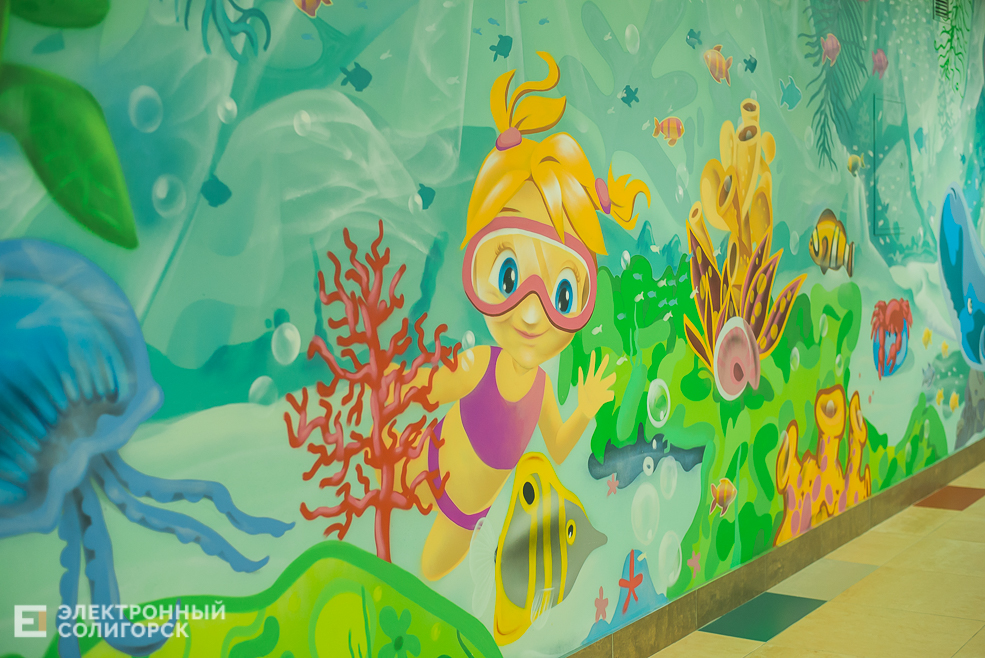 открытие нового сада