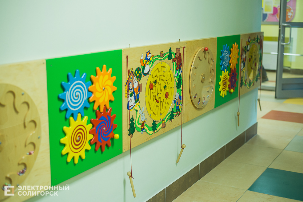 открытие нового сада