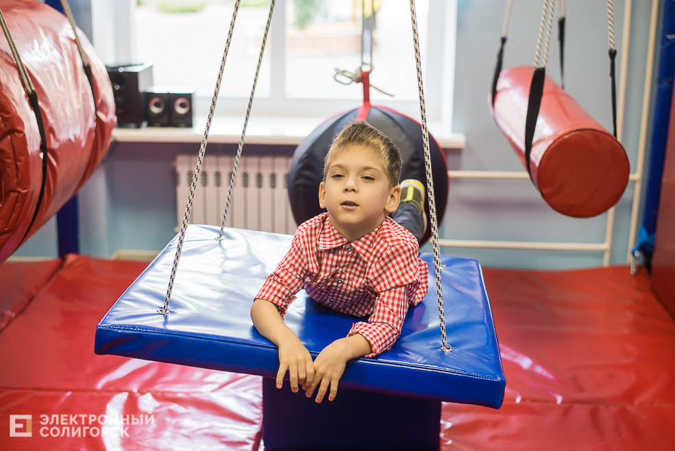 открытие нового сада