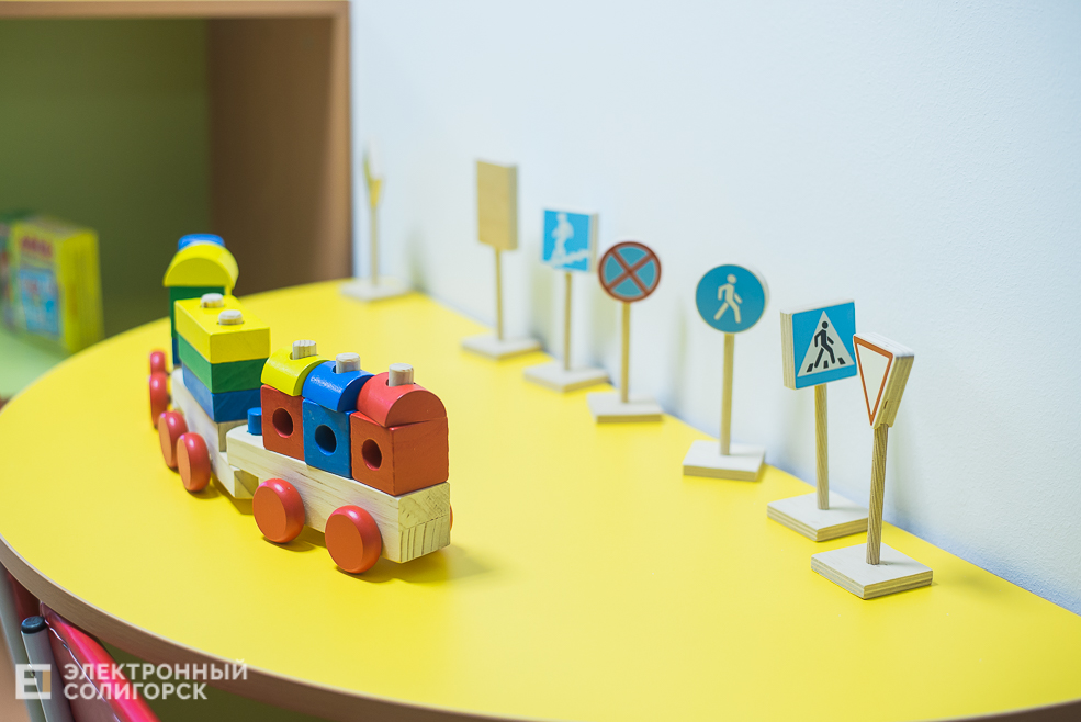 открытие нового сада