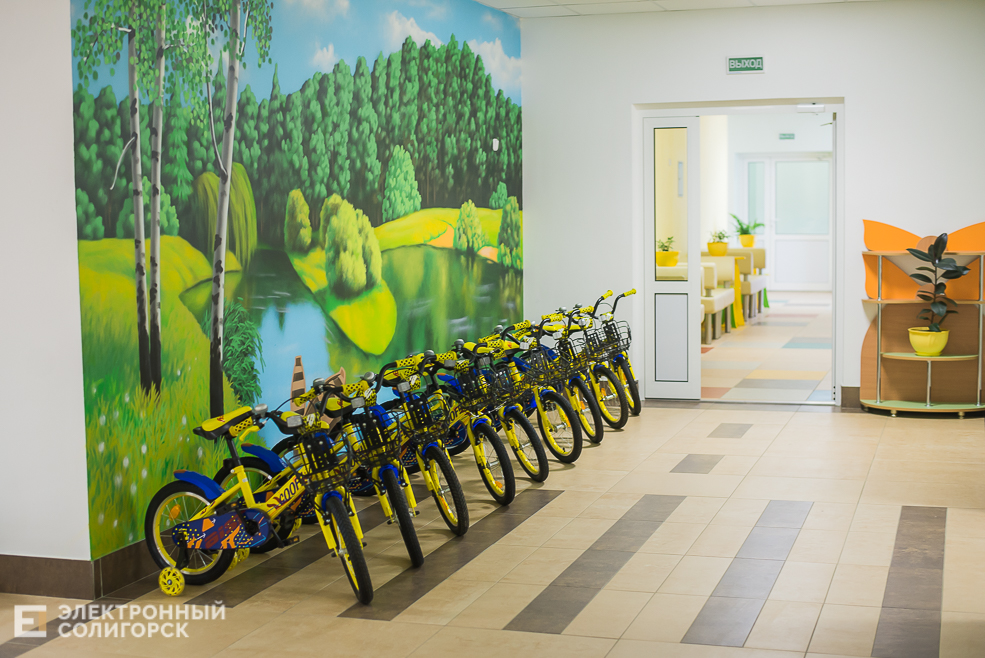 открытие нового сада