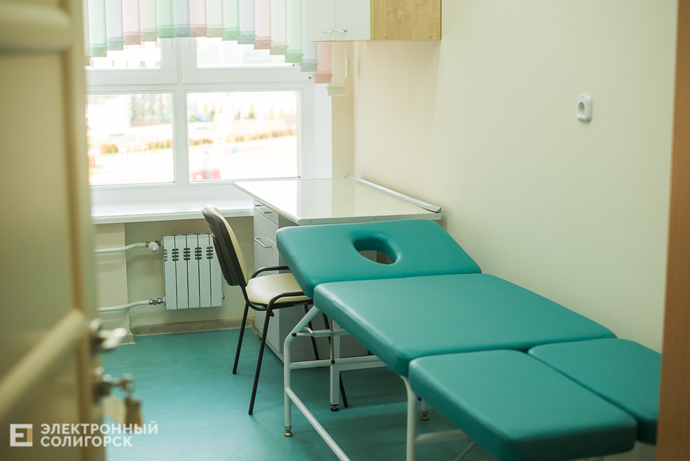 открытие нового сада