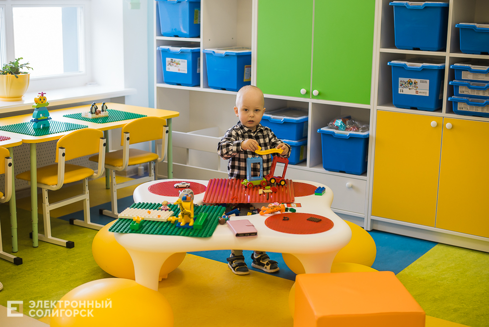 открытие нового сада