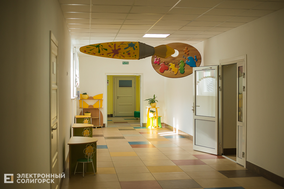 открытие нового сада