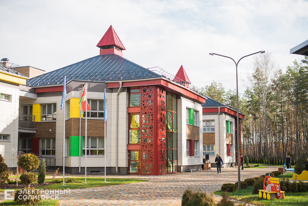 открытие нового сада