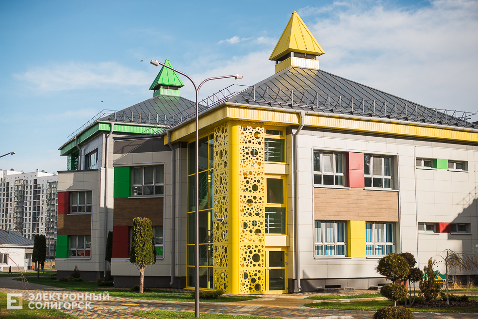 открытие нового сада