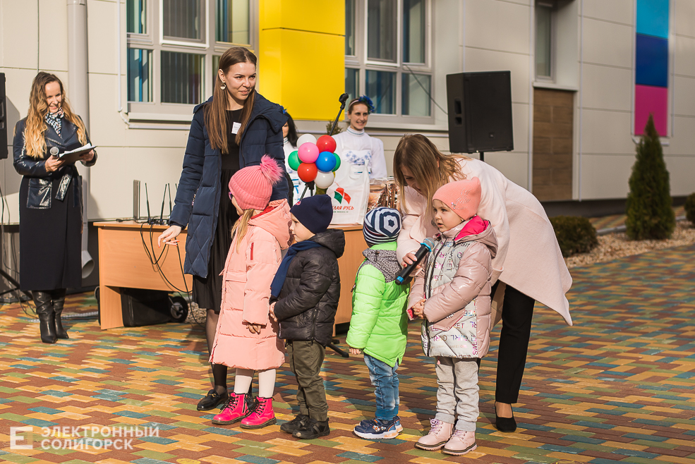 открытие нового сада