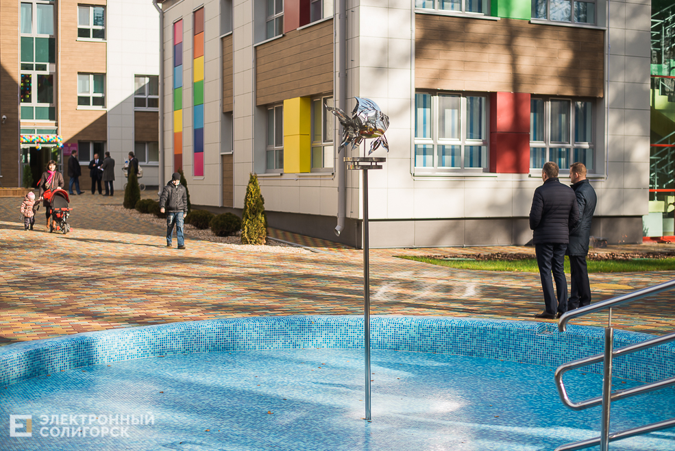 открытие нового сада