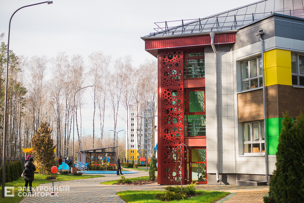 открытие нового сада