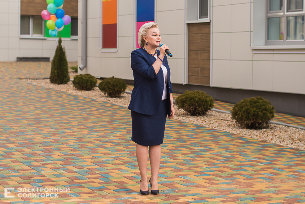 открытие нового сада