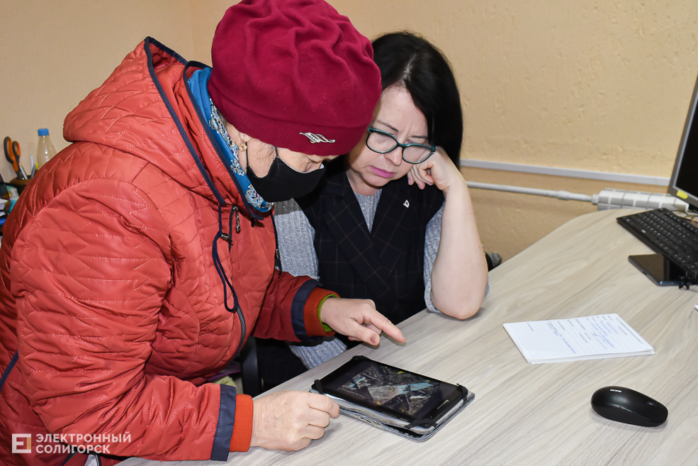 Priemnaya 2 3 16 копия