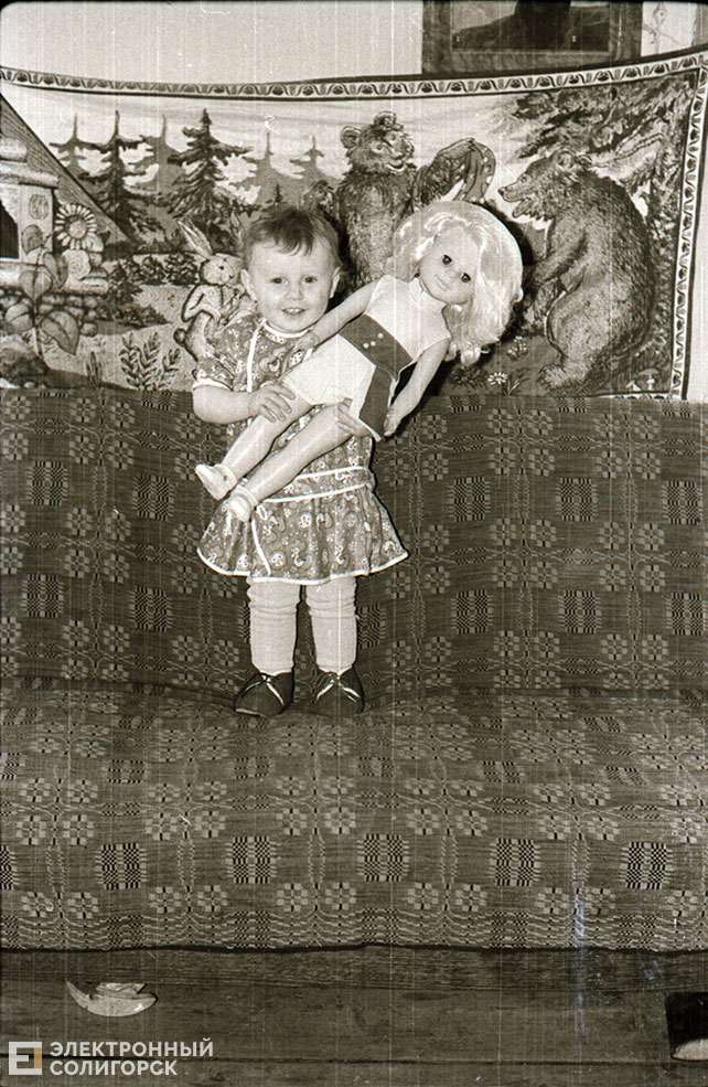 Les MPrakapovicz 0941