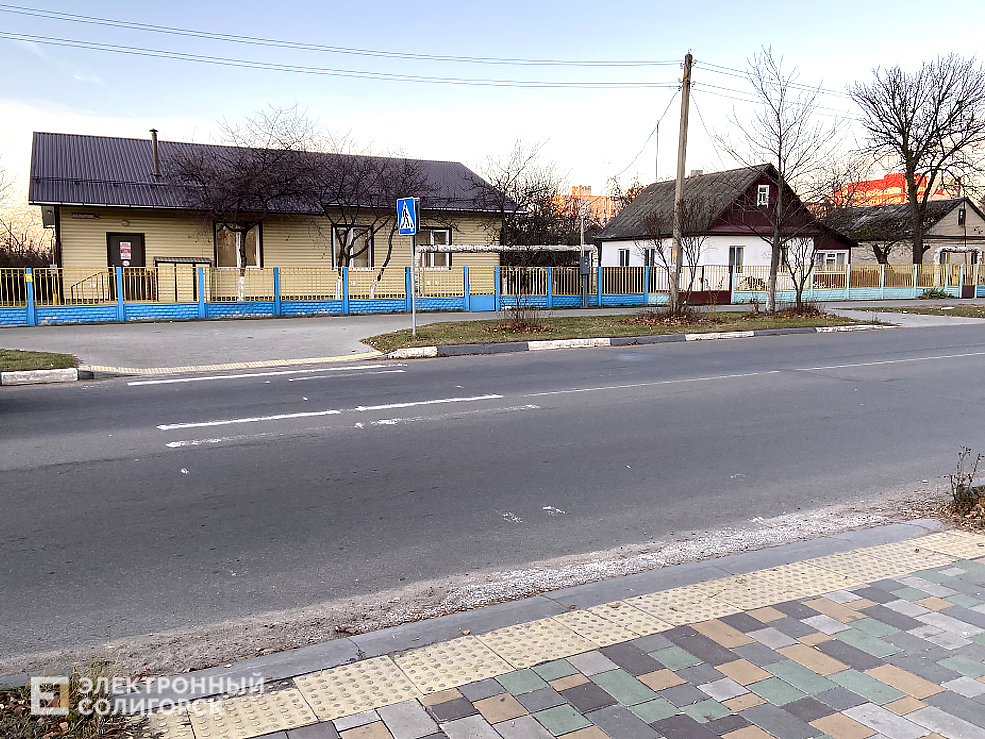 статистика о незрячих