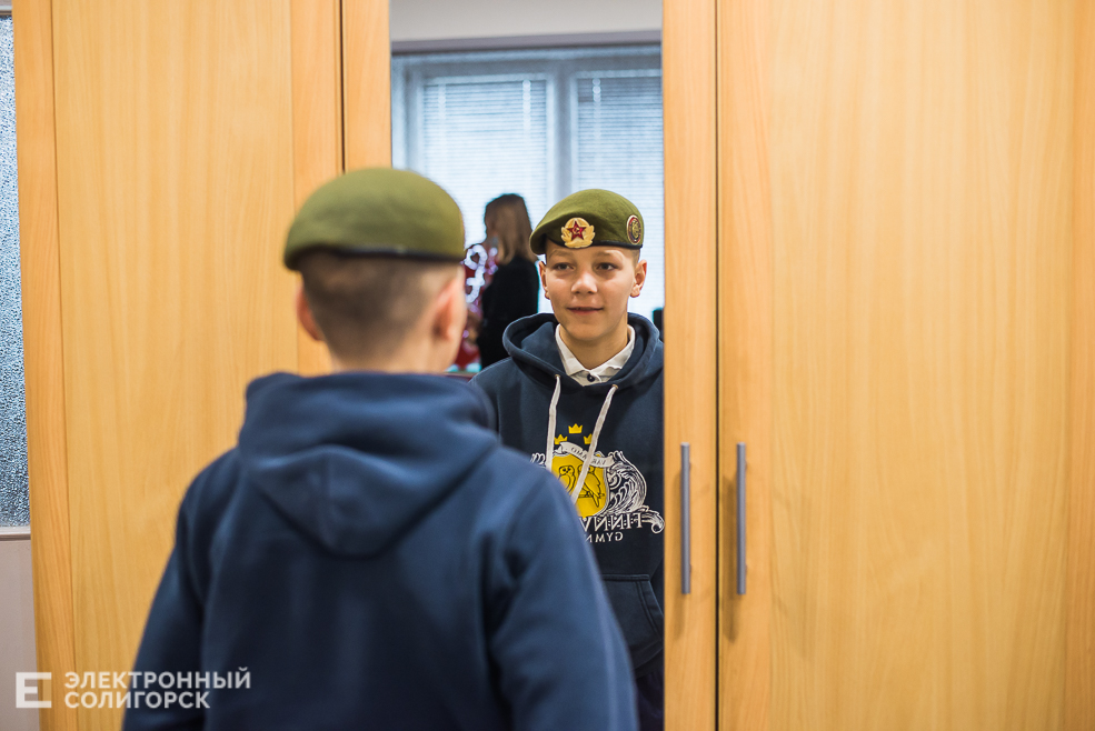 день спецназа