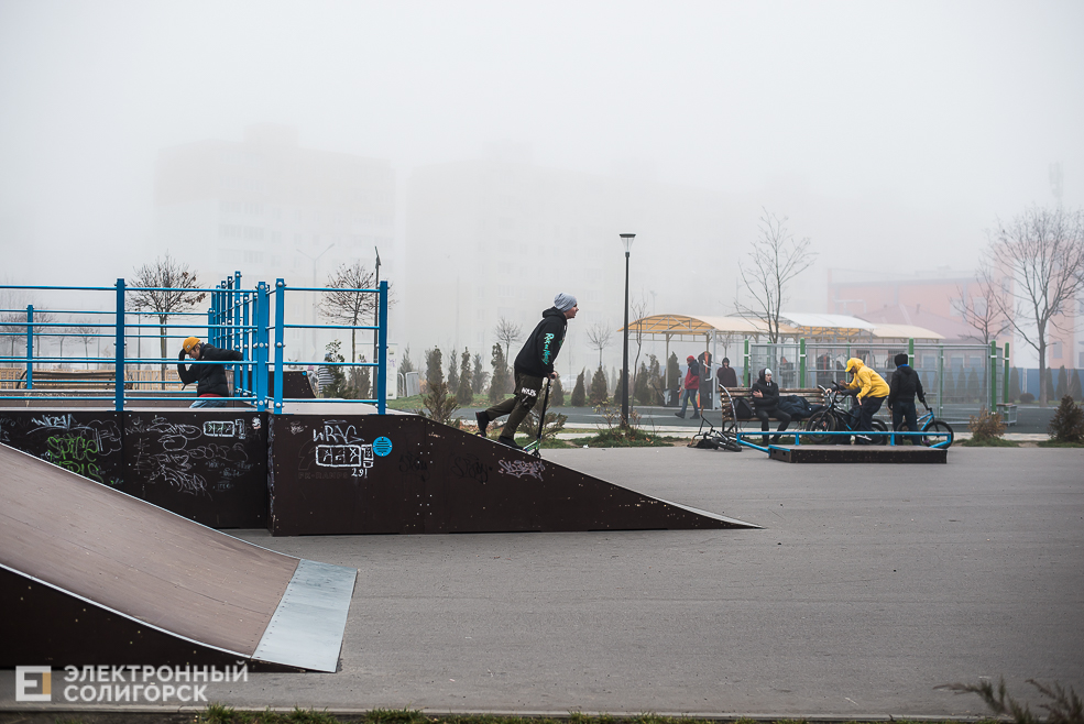 туман в солигорске