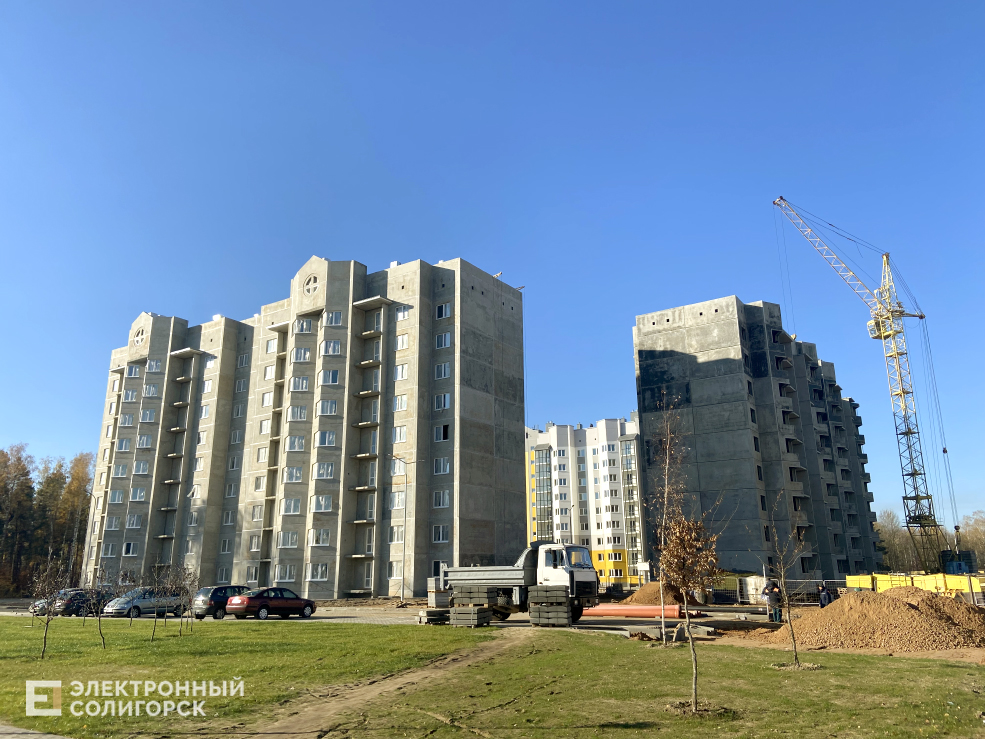 новый микрорайон