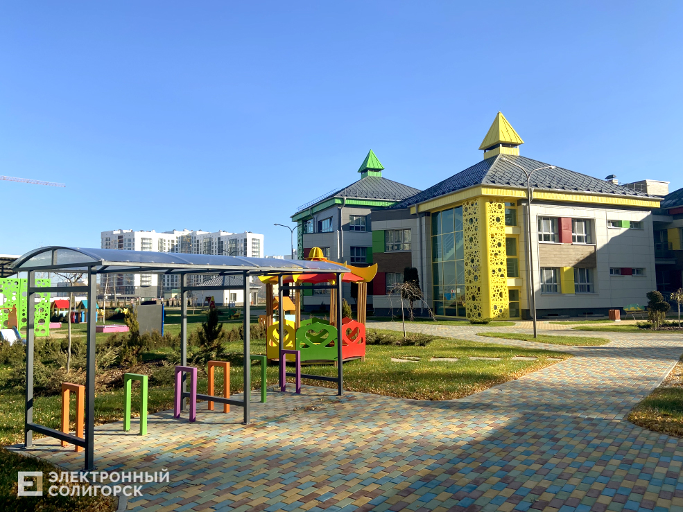 новый микрорайон