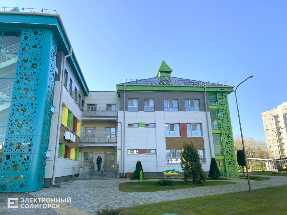 новый микрорайон