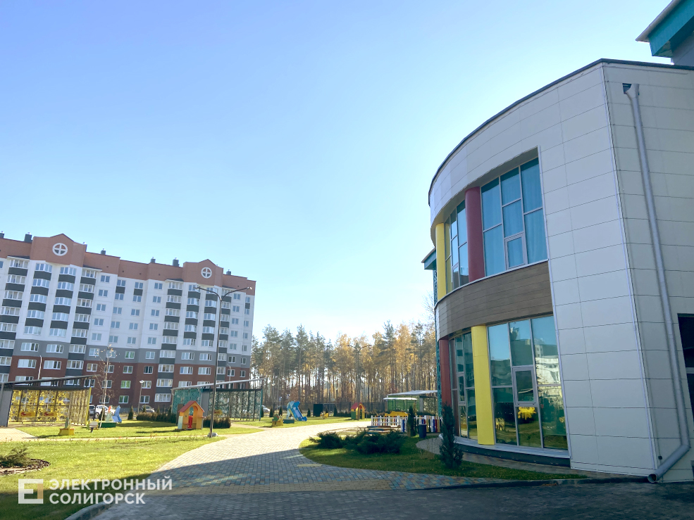 новый микрорайон