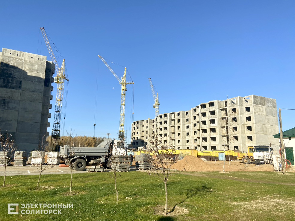 новый микрорайон