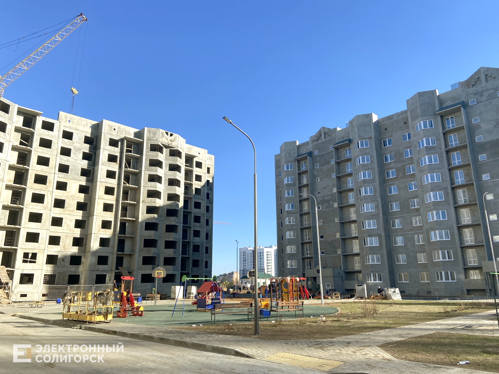 новый микрорайон