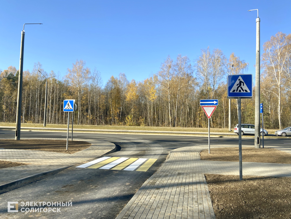 новый микрорайон