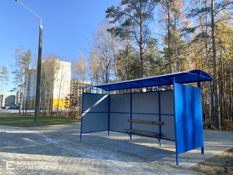 новый микрорайон