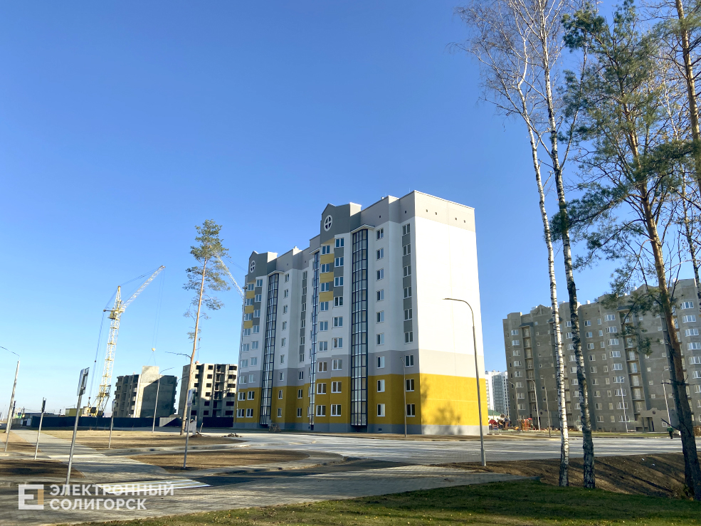 новый микрорайон