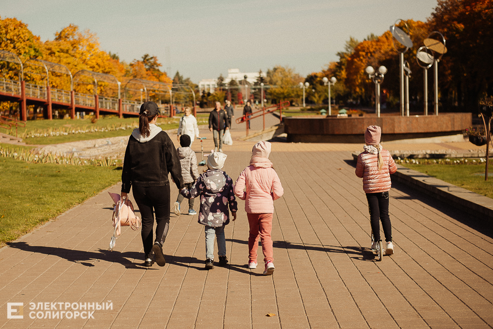 осень в парке