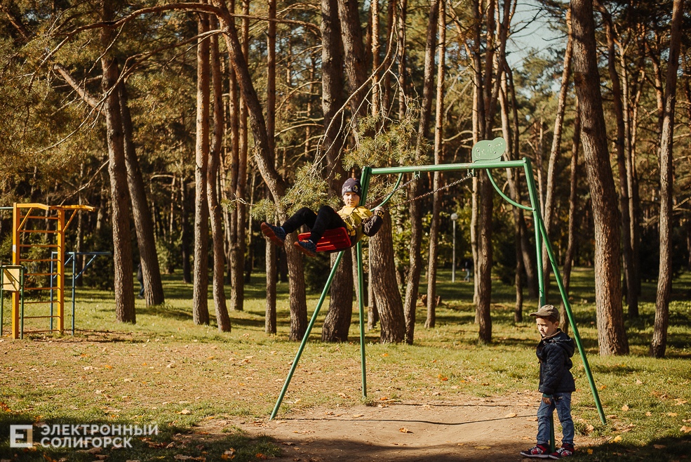осень в парке