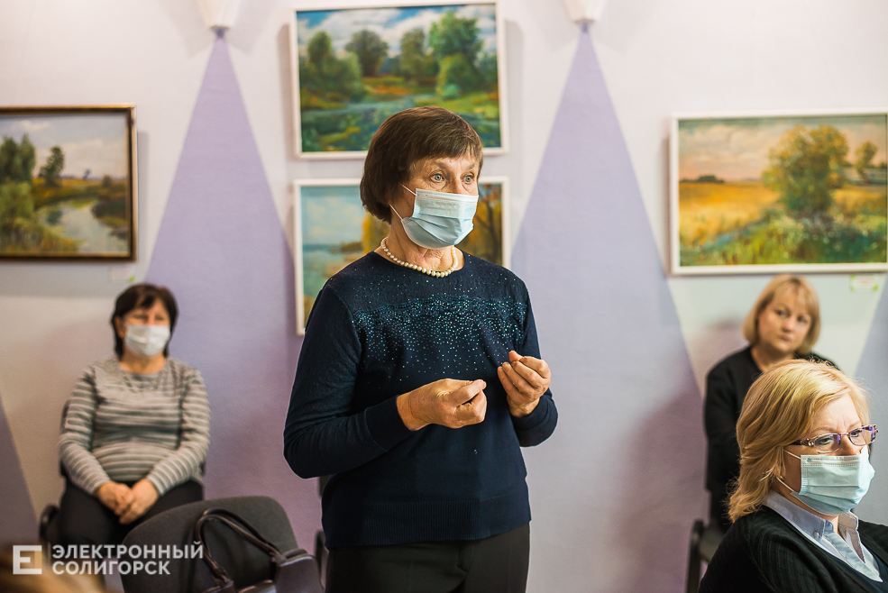 встреча с писательницей