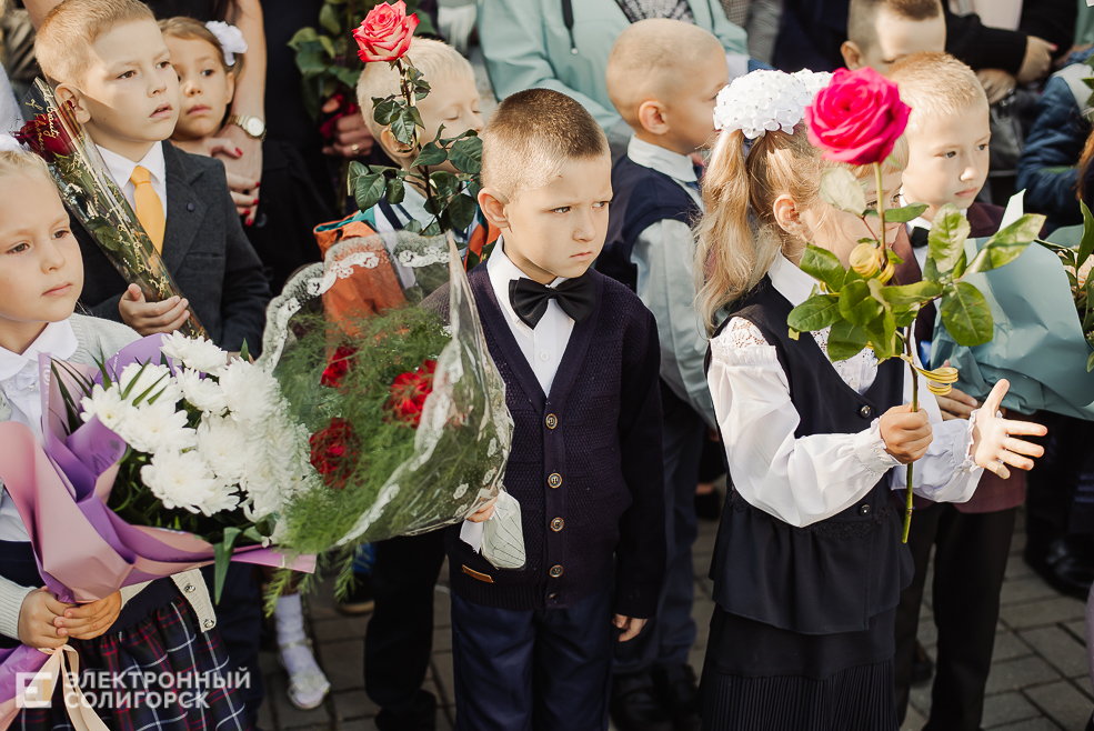 1 сентября 10 школа