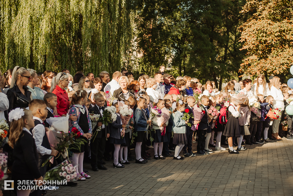 1 сентября 10 школа