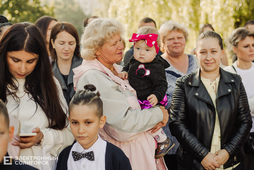 1 сентября 10 школа