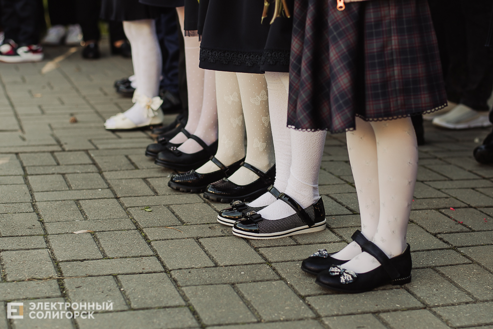 1 сентября 10 школа