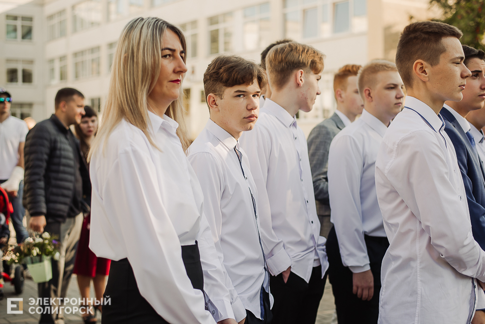 1 сентября 10 школа