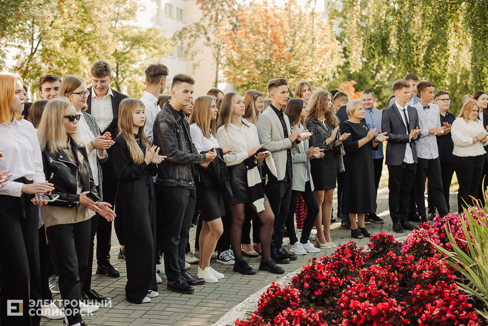 1 сентября 10 школа