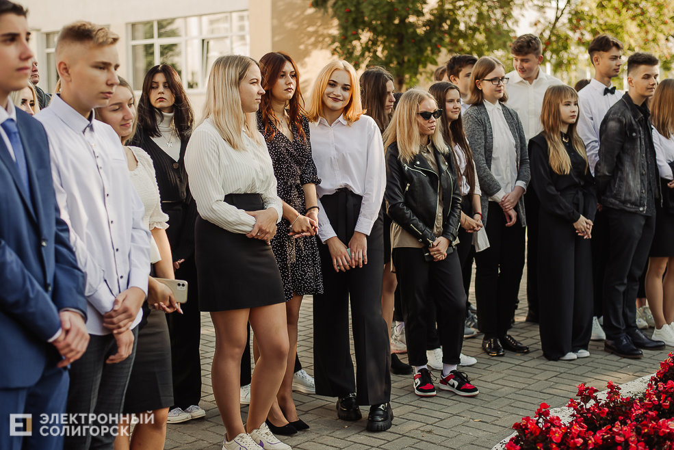 1 сентября 10 школа