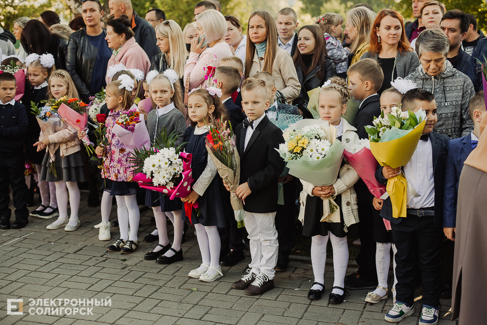 1 сентября 10 школа