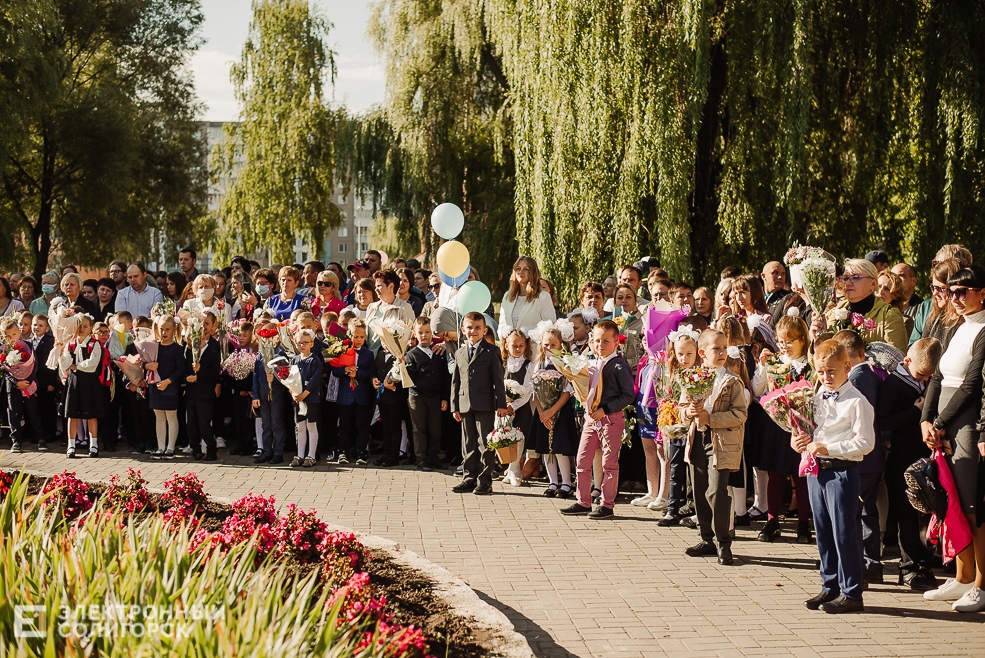 1 сентября 10 школа