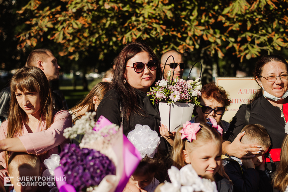 1 сентября 10 школа