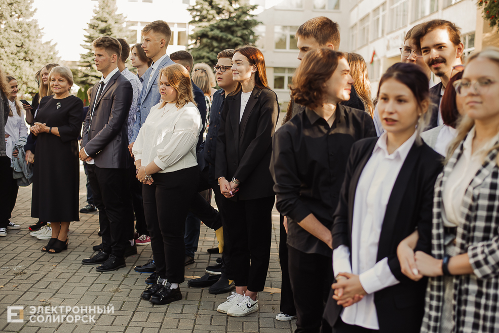 1 сентября 10 школа