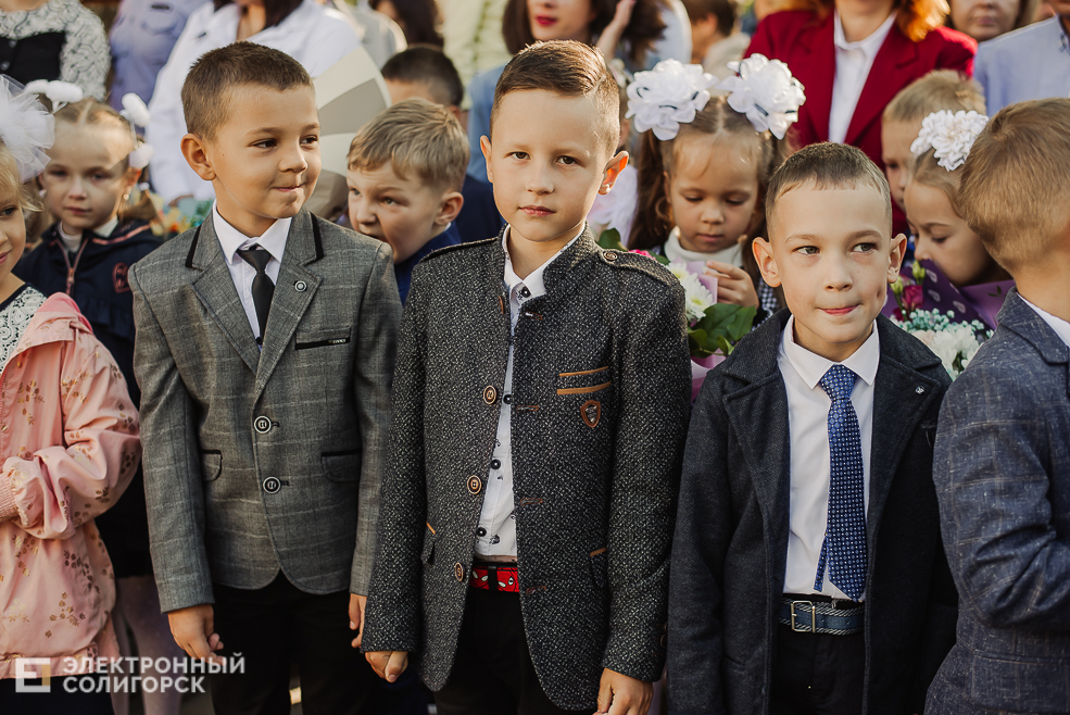 1 сентября 10 школа