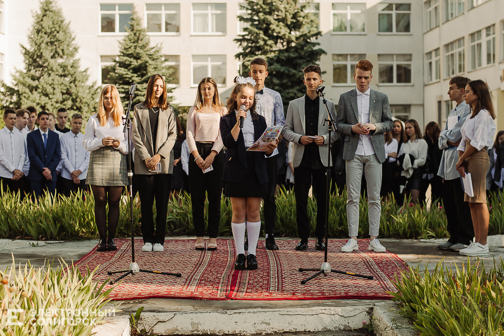 1 сентября 10 школа