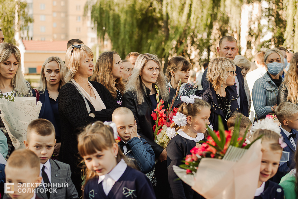 1 сентября 10 школа