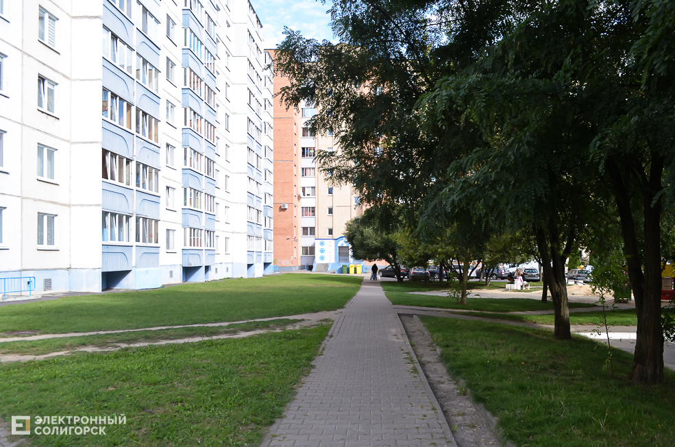 Soligorsk dvor 15